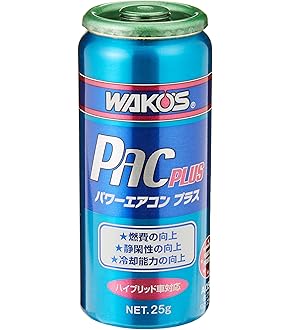 ワコーズ AT-P ATプラス 150ml G162 エーティープラス ワコーズ ATプラス エーティープラス 150ml G162 : Tネット