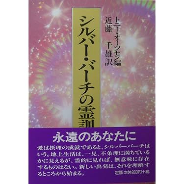 Amazon.co.jp 売れ筋ランキング: undefined の中で最も人気のある商品です