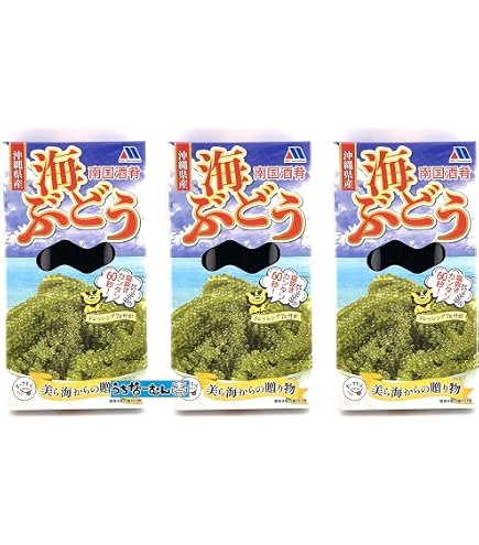 Amazon.co.jp: 海ぶどう 新鮮 やんばる産海ぶどう 特A品 ファミリー