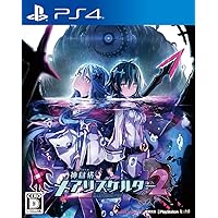Amazon.co.jp: 神獄塔 メアリスケルター2 for Nintendo Switch