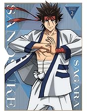 Amazon.co.jp: るろうに剣心 －明治剣客浪漫譚－ 8(完全生産限定版