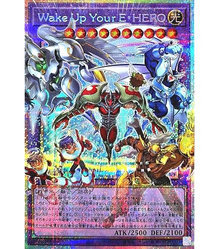 Amazon.co.jp: LOSP-JP016 ヴァレルエンド・ドラゴン オーバーフレーム