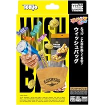 Amazon.co.jp: テンヨー(Tenyo) 手品 マジック ウィッシュバッグ えっ