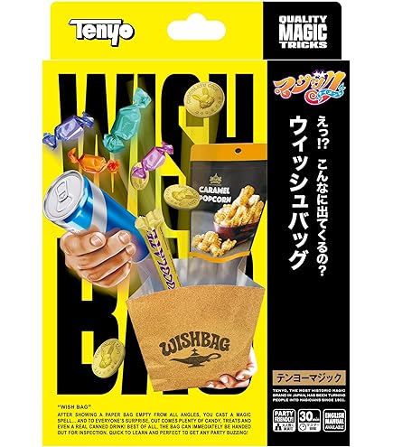 Amazon | 不思議なドッグハウス | マジック・手品 | おもちゃ