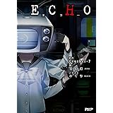 六兆年と一夜物語 単行本 西本 紘奈 Hatsuko Kemu Voxx 本 通販 Amazon