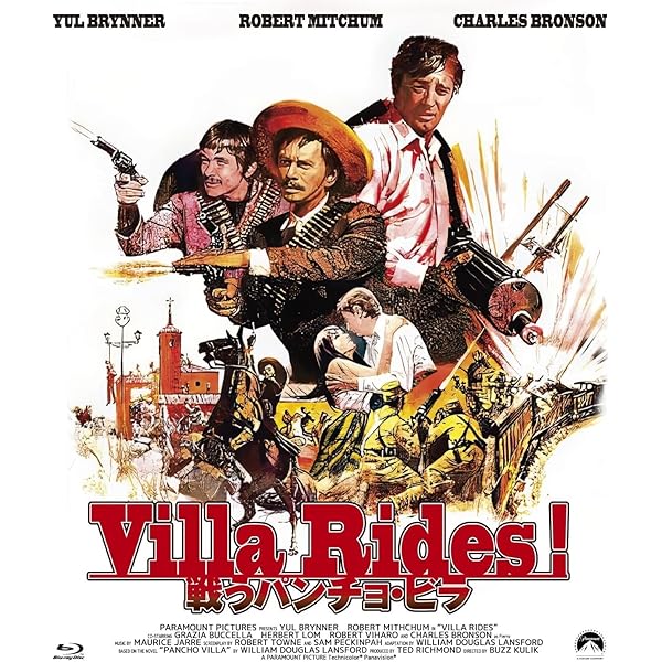 Amazon.co.jp: ウイラード [Blu-ray] : ブルース・デイヴィソン  