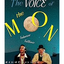 Amazon.co.jp: ボイス・オブ・ムーン フェデリコ・フェリーニ [Blu-ray