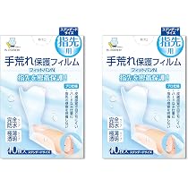 Amazon | 東洋化学【プロ仕様】手荒れ保護フィルム フィットバンN