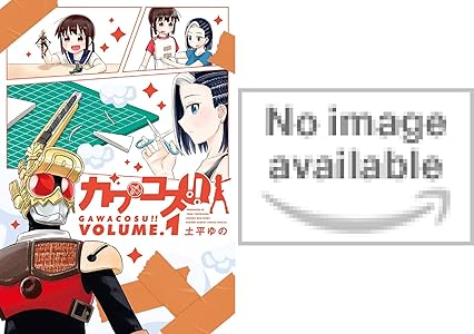 シリーズの詳細を見る