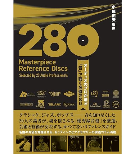 Amazon.co.jp: NEUTRIK NYS352G RCAプラグ : 家電＆カメラ