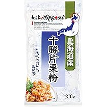 粉引福の字珍味10客 粉引福の字珍味10客 - メルカリ