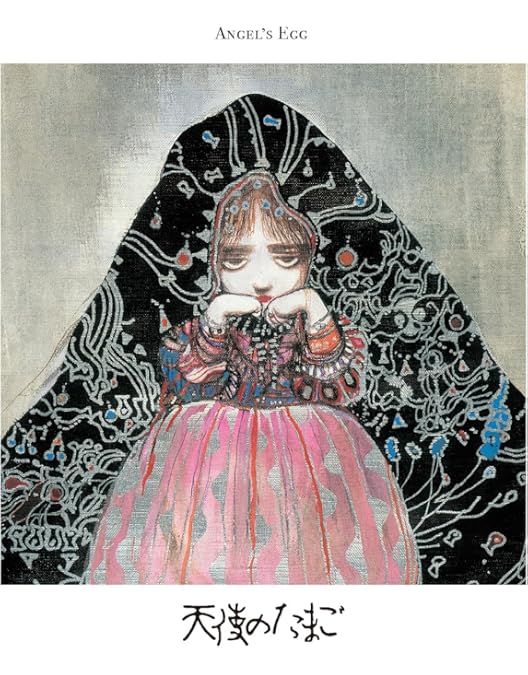 【動作確認済】天使のたまご('85徳間書店/徳間ジャパン) DVD 動作確認済】天使のたまご('85徳間書店/徳間ジャパン) DVD