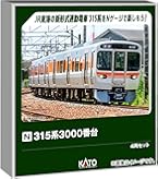 Amazon | カトー(KATO) Nゲージ 383系 しなの 6両基本セット 10