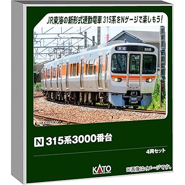 TOMIX KATO NOCH 等 ジオラマ用品 大量 まとめ売り 32点 TOMIX KATO NOCH 等 ジオラマ用品 大量 まとめ売り 32点 Amazon