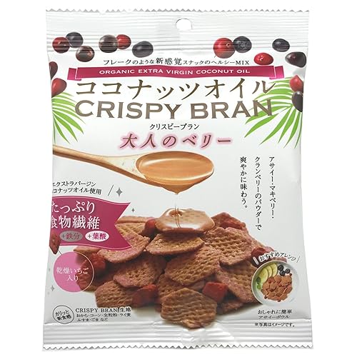 阿部幸 ココナッツオイル クリスピーブラン 大人のベリー