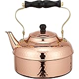 新光金属(Sinkoukinzoku) ケトル 素銅 2.0L 鎚目入れケトル S-810H