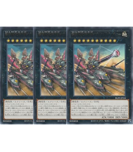 Amazon.co.jp: 遊戯王 日本語版 SDKS-JP026 Silent Doom 黙する死者