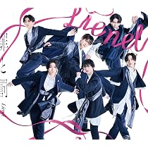 Amazon.co.jp: Curry on love / ギラサマ [TYPE-B] [CD]: ミュージック