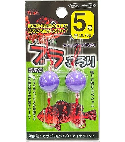 Amazon | ささめ針（Sasame） E－714 キビナゴで根魚 4号