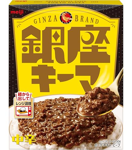 Amazon.co.jp: 銀座カリー 辛口 180g×5個 : 食品・飲料・お酒