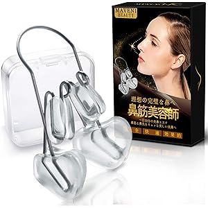 Maveni 【改良版】鼻筋セレブ 鼻栓 美鼻セレブ 鼻筋美容師 鼻クリップ 鼻高 鼻痩せ 鼻小さく に適用 ・透明で柔…