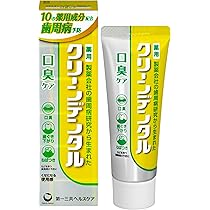 クリーンデンタル トータルケア 50g 医薬部外品 歯周病予防