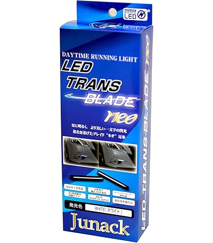 Junack LEDトランスブレイドneo 発光色 ホワイ LTB-2W 305 LEDトランスブレイドNEO 厚さ8mm超薄型デイタイムイルミネーション