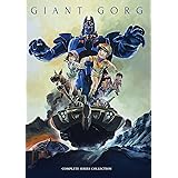 Giant Gorg Complete TV Series Collection (4DVD)[Import]