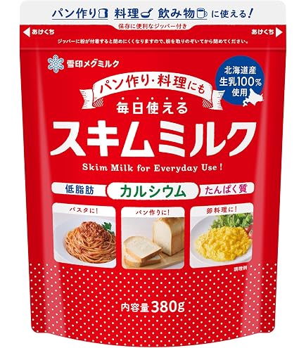 賞味期限まだまだあります！雪印メグミルク 北海道スキムミルク 360g ×14袋 Amazon | 雪印メグミルク 北海道スキムミルク 360g×12袋入 | 雪印