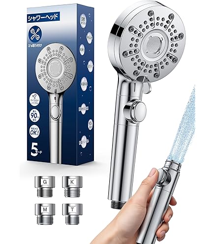 Amazon.co.jp: シャワーヘッド ナノバブル 節水 増圧 マイクロバブル
