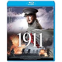 戦火の中へ [Blu-ray] 戦火の中へ Blu-ray | HMV&BOOKS online - DAXA-4037