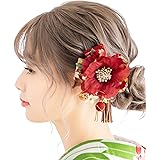 [SOUBIEN] (ソウビエン)髪飾り 成人式 卒業式 和装 2点セット 和柄 花 縮緬 房飾り 玉飾り 振袖 袴