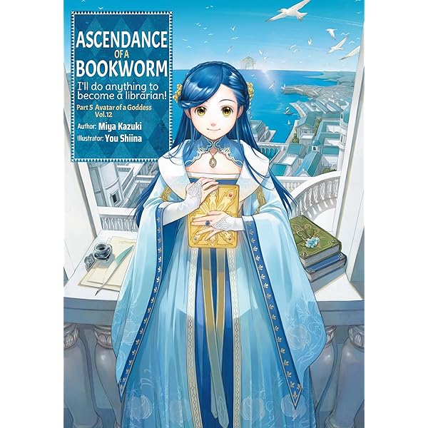Amazon | Ascendance of a Bookworm: Part 5 Volume 12 (English