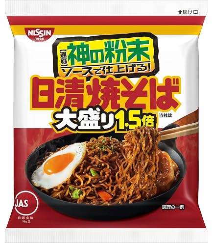 Amazon.co.jp: 麺のスナオシ スナオシ サッポロソース焼そば 82g×20袋