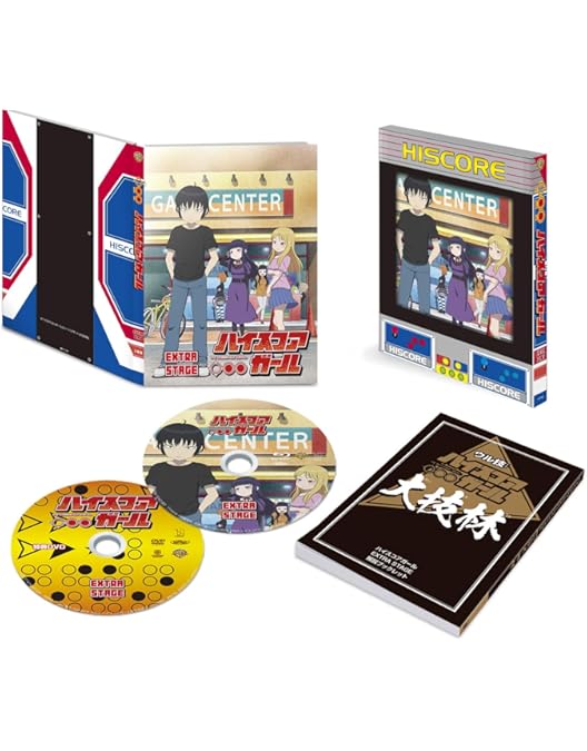 Amazon.co.jp: ハイスコアガール STAGE 1 (初回仕様版/1~4話) [Blu-ray