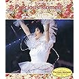 Precious Moment〜1990 Live At The Budokan〜 (Blu-ray) (特典なし)