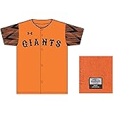 Amazon 読売 ジャイアンツ ユニフォーム 橙魂 ブラック 3500枚 限定 Club Giants ゴールドメンバー ファンクラブ g po 有料会員 記念 特典 アンダーアーマー サイズlg 巨人 ユニホーム 読売ジャイアンツ ユニフォーム Amazon 読売 ジャイアンツ ユニフォーム 橙魂 ブラック 3500枚 限定 Club Giants ゴールドメンバー ファンクラブ g po 有料会員 記念 特典 アンダーアーマー サイズlg 巨人 ユニホーム 読売ジャイアンツ ユニフォーム