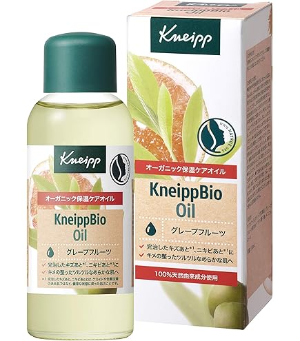 Amazon | immuno イミュノ アドバンスド グロウクリーム 30g | immuno