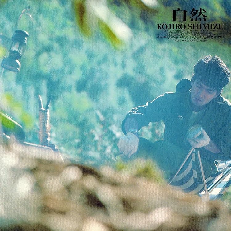 Amazon.co.jp: 歩み -Story-: ミュージック