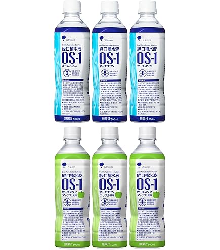 Amazon.co.jp: 大塚製薬 経口補水液 OS-1 オーエスワン アップル風味