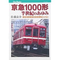 81yZ9k0c4uL._AC_UL210_SR210,