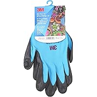 【Amazon.co.jp 限定】園芸用 3M コンフォートグリップ グローブ ブルー Mサイズ
