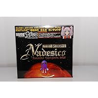 Amazon.co.jp: 星方武侠アウトロースター リマスターBOX [DVD] : 渋谷