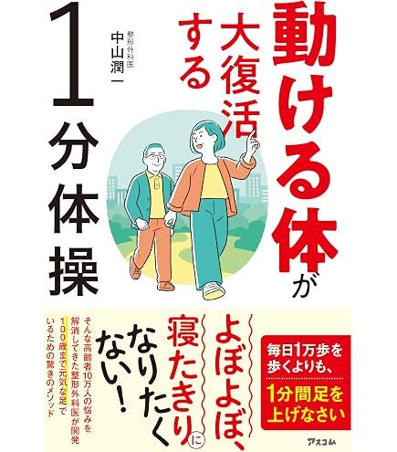 Amazon | ハーバー研究所 プロポリス プロフィーラ リキッド60 (60mL