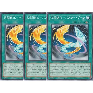 Amazon.co.jp 最新リリース: ノンスポーツコレクションカード の新着