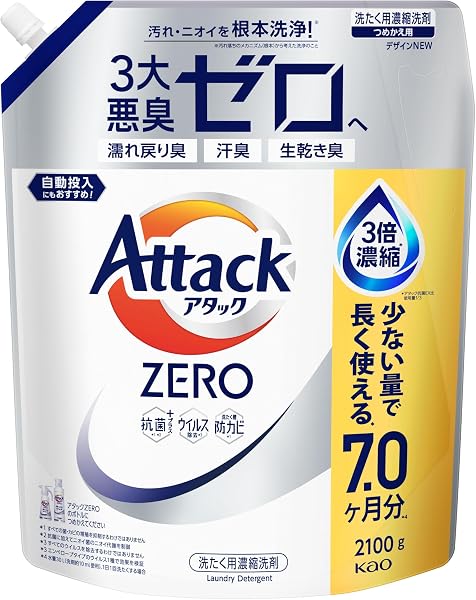 アタックZERO アタック液体史上 最高の清潔力。無菌レベルの消臭力 詰め替え 2100g - 1