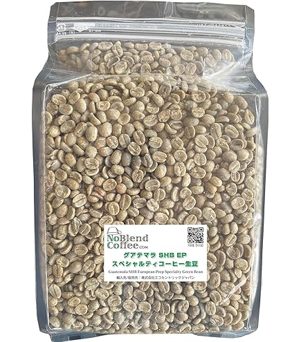 Amazon.co.jp: コーヒー生豆 1kg エチオピア モカ イルガチェフェG1