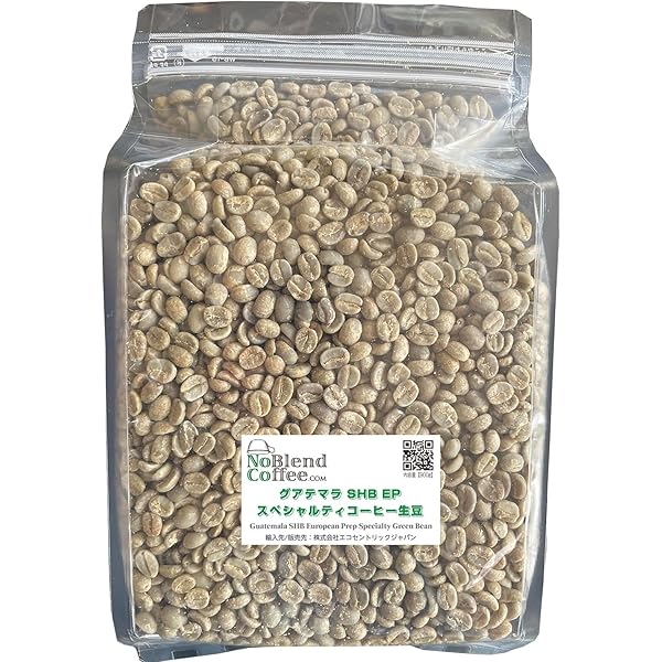 Amazon.co.jp: コーヒー生豆 1kg エチオピア モカ イルガチェフェG1