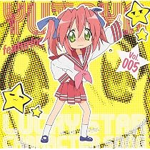 Amazon.co.jp: らき☆すた キャラクターソング 8: ミュージック