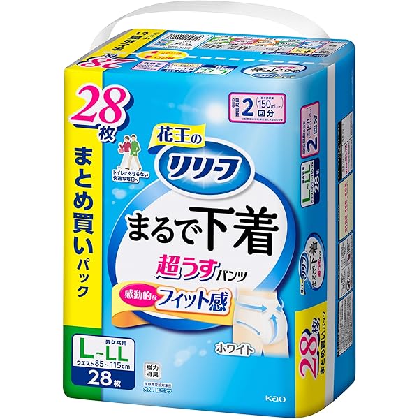 花王リリーフまるで下着ローライズM-Lピンク 17枚入×４個 楽天市場】リリーフまるで下着 ローライズの通販